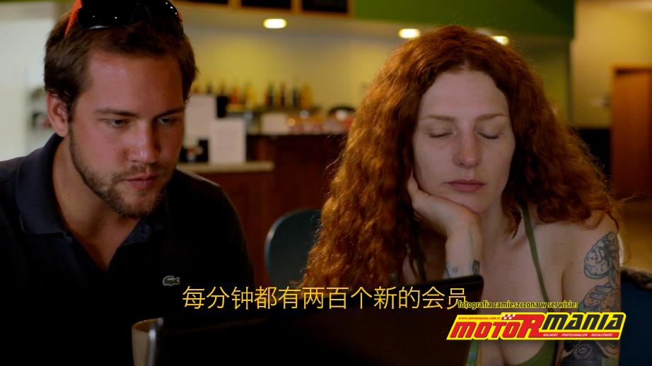 Girl Meets Bike film w polskim tłumaczeniu i pod patronatem